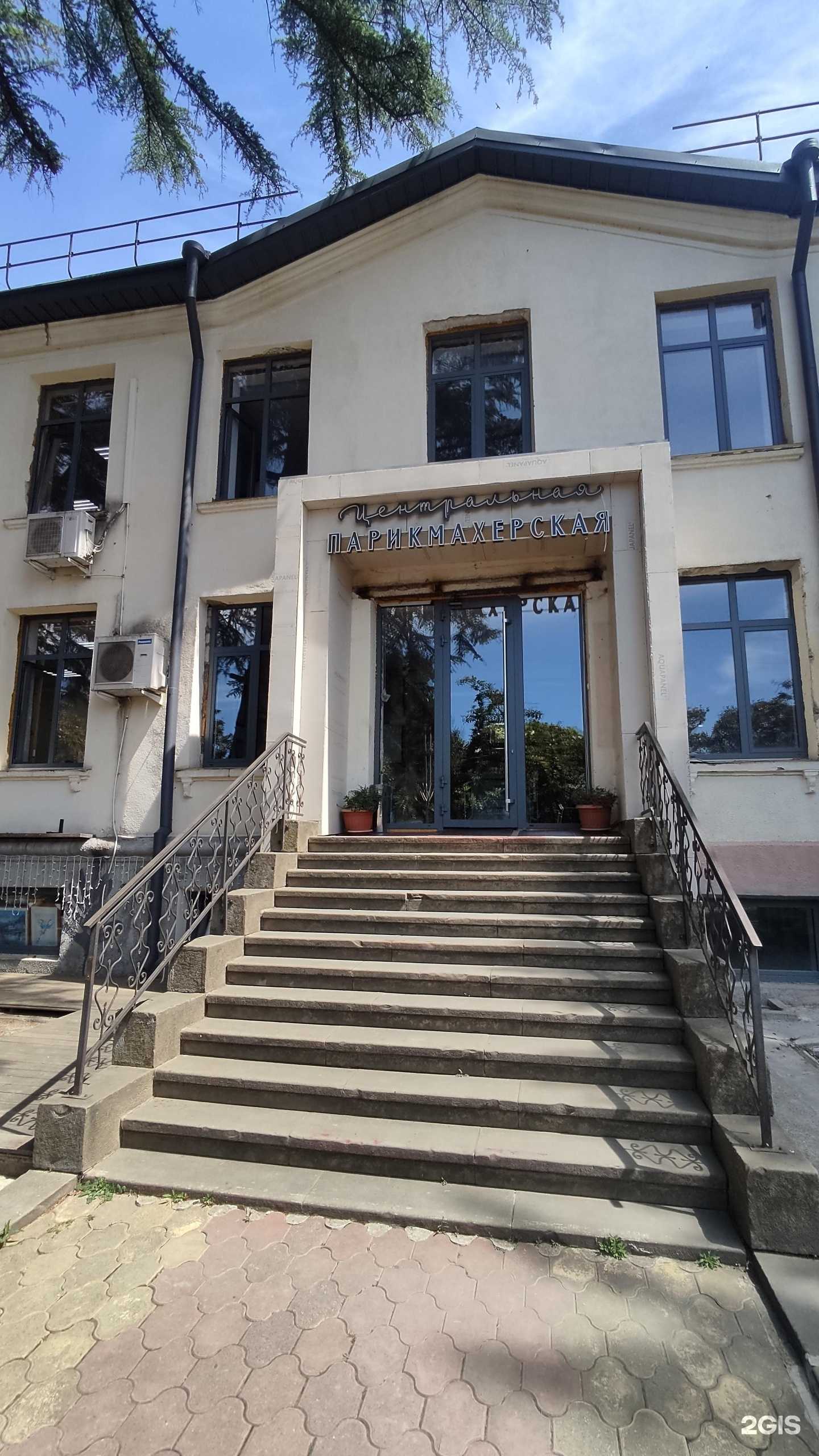 Отзывы на компанию Косметологический кабинет в Сочи c фото