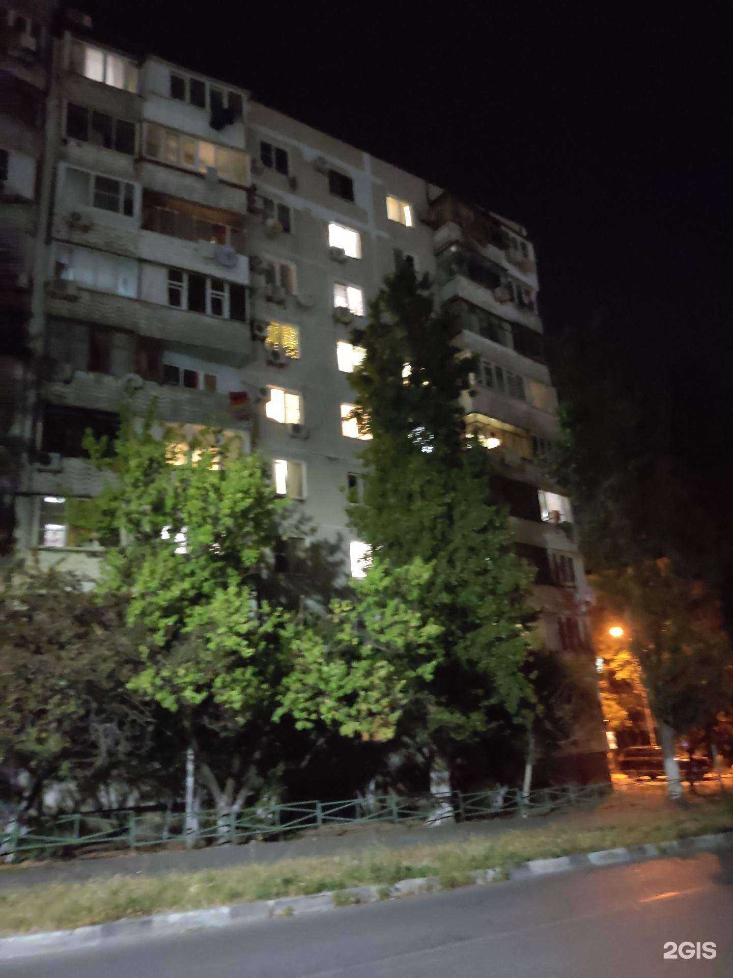 Отзывы на компанию Медичи в Новороссийске c фото - фотография 2 из 2