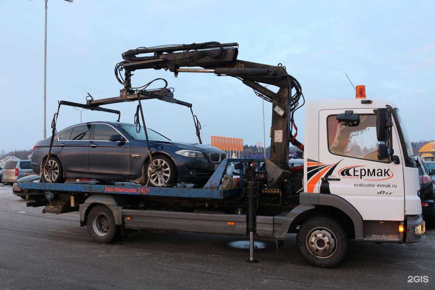 Отзывы на компанию Экопромбыт в Подольске c фото