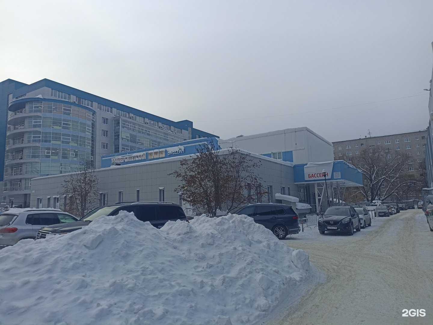 Отзывы на компанию Университетский в г. Екатеринбург c фото