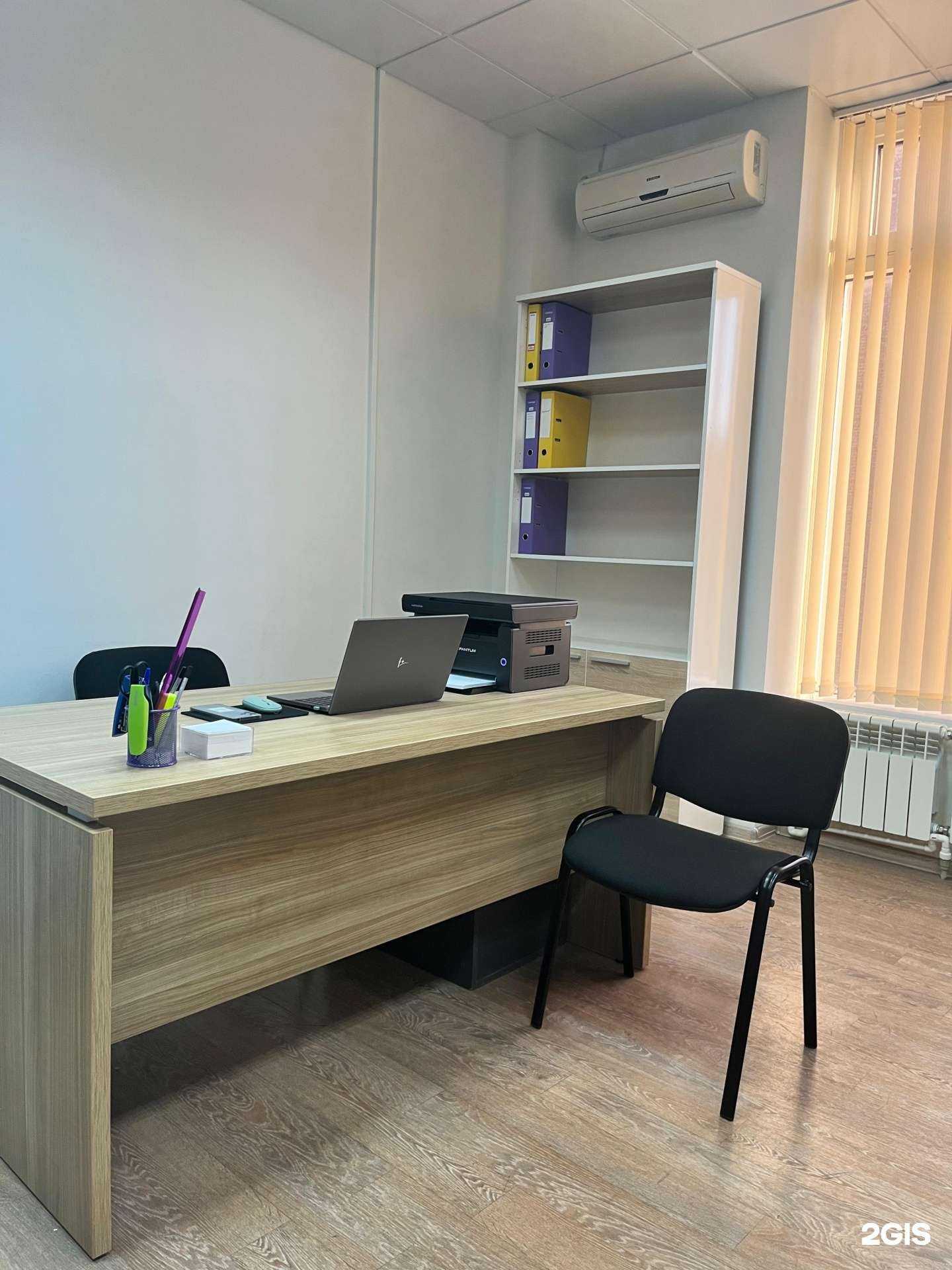 Отзывы на компанию Авто ломбард Гарант в г. Ростов-на-Дону c фото