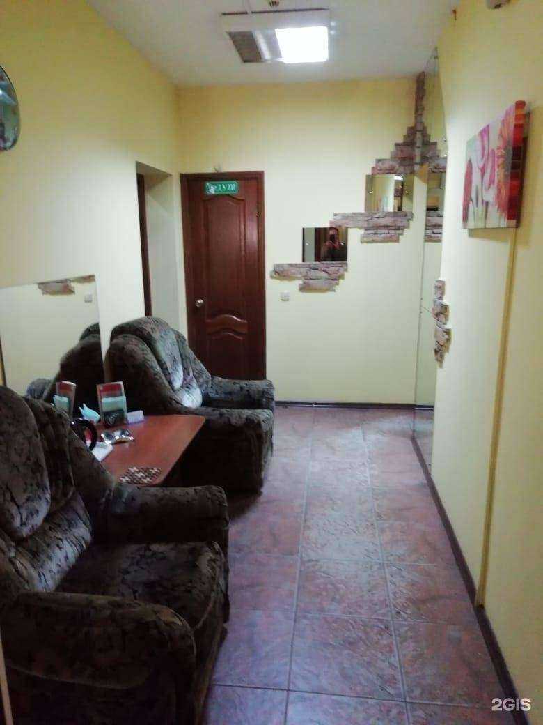 Отзывы на компанию Welcometo в г. Владивосток c фото