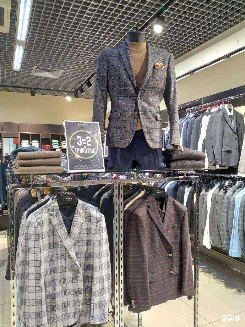 Отзывы на компанию Lexmer в г. Иваново c фото