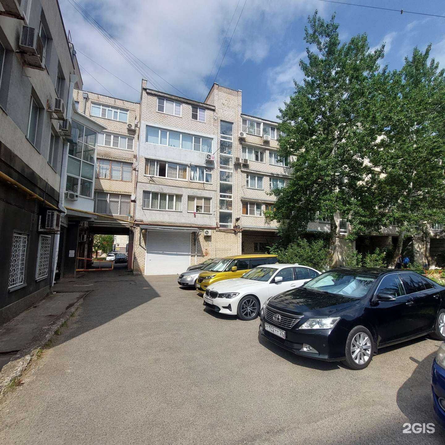 Отзывы на компанию Армавирский мясокомбинат в Ставрополе c фото - фотография 2 из 2