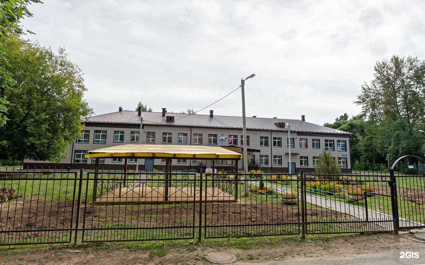 Отзывы на компанию Лицей №4 в Перми c фото