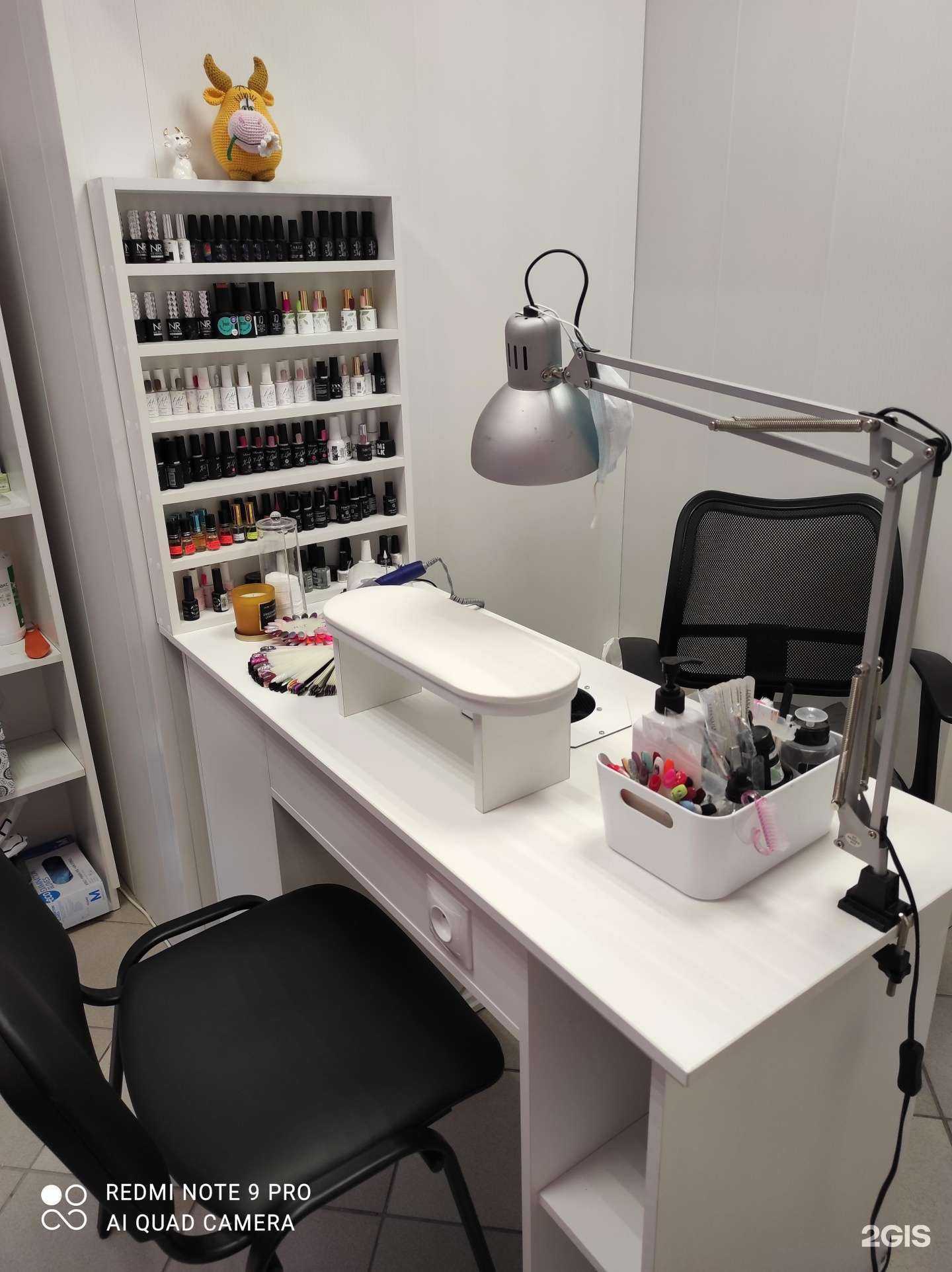 Отзывы на компанию Lenails в Омске c фото