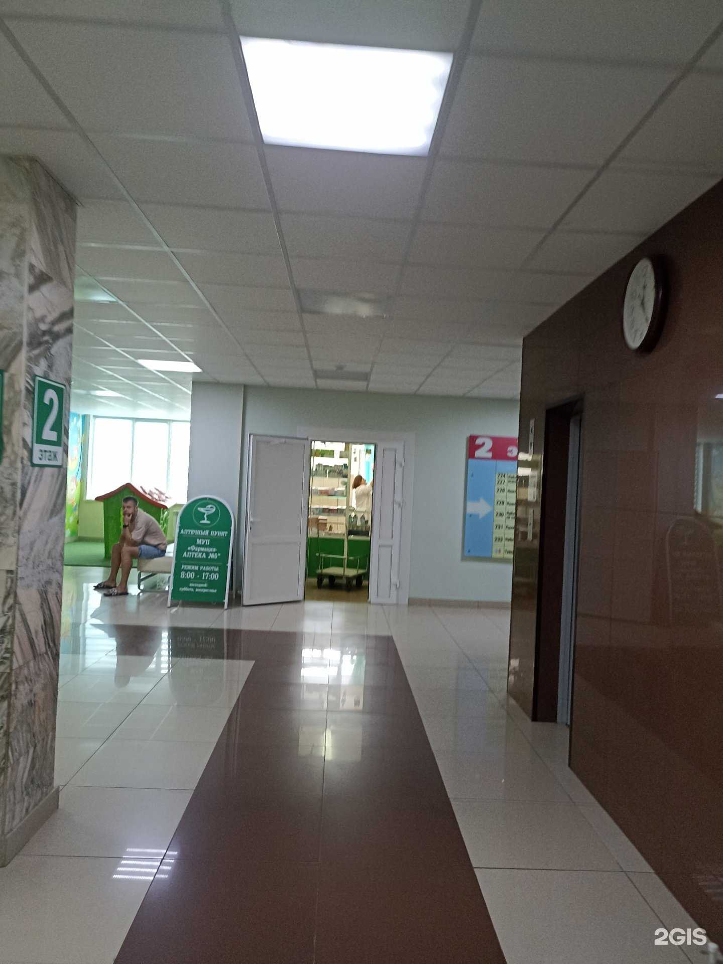 Отзывы на компанию Аптечный пункт в г. Саяногорск c фото