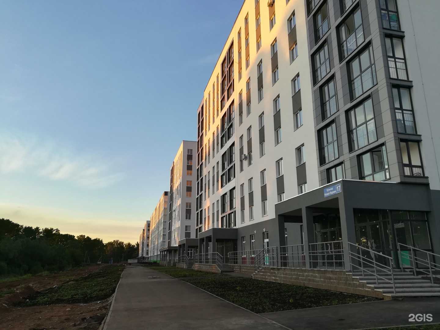 Отзывы на компанию Дом SPA в Уфе c фото - фотография 2 из 2