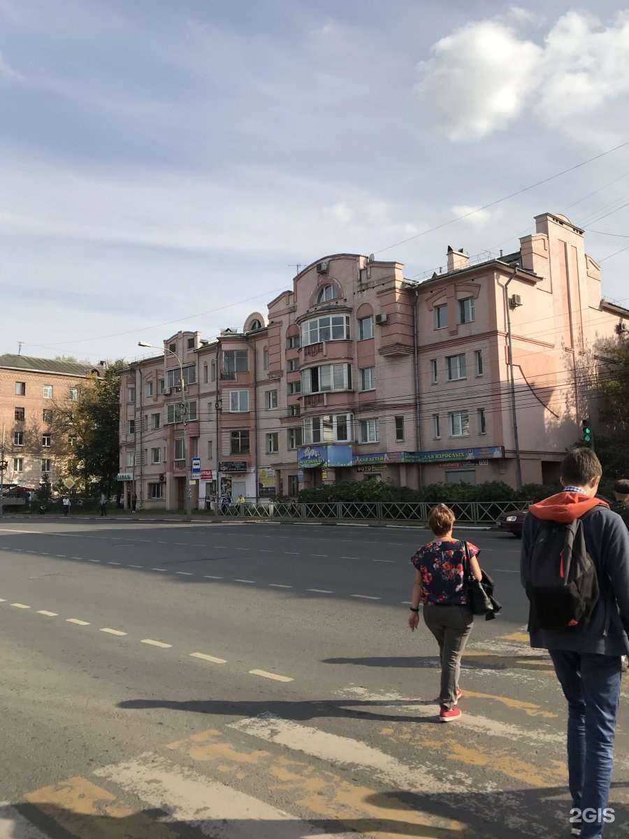 Отзывы на компанию По-домашнему в Ярославле c фото - фотография 2 из 2