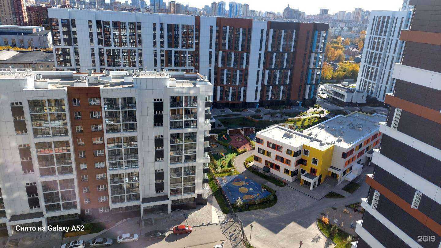 Отзывы на компанию Детский сад №484 в Новосибирске c фото