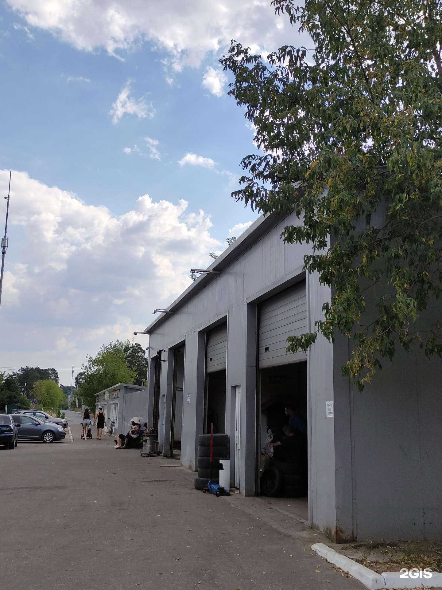 Отзывы на компанию Автосервис в Щёлкове c фото