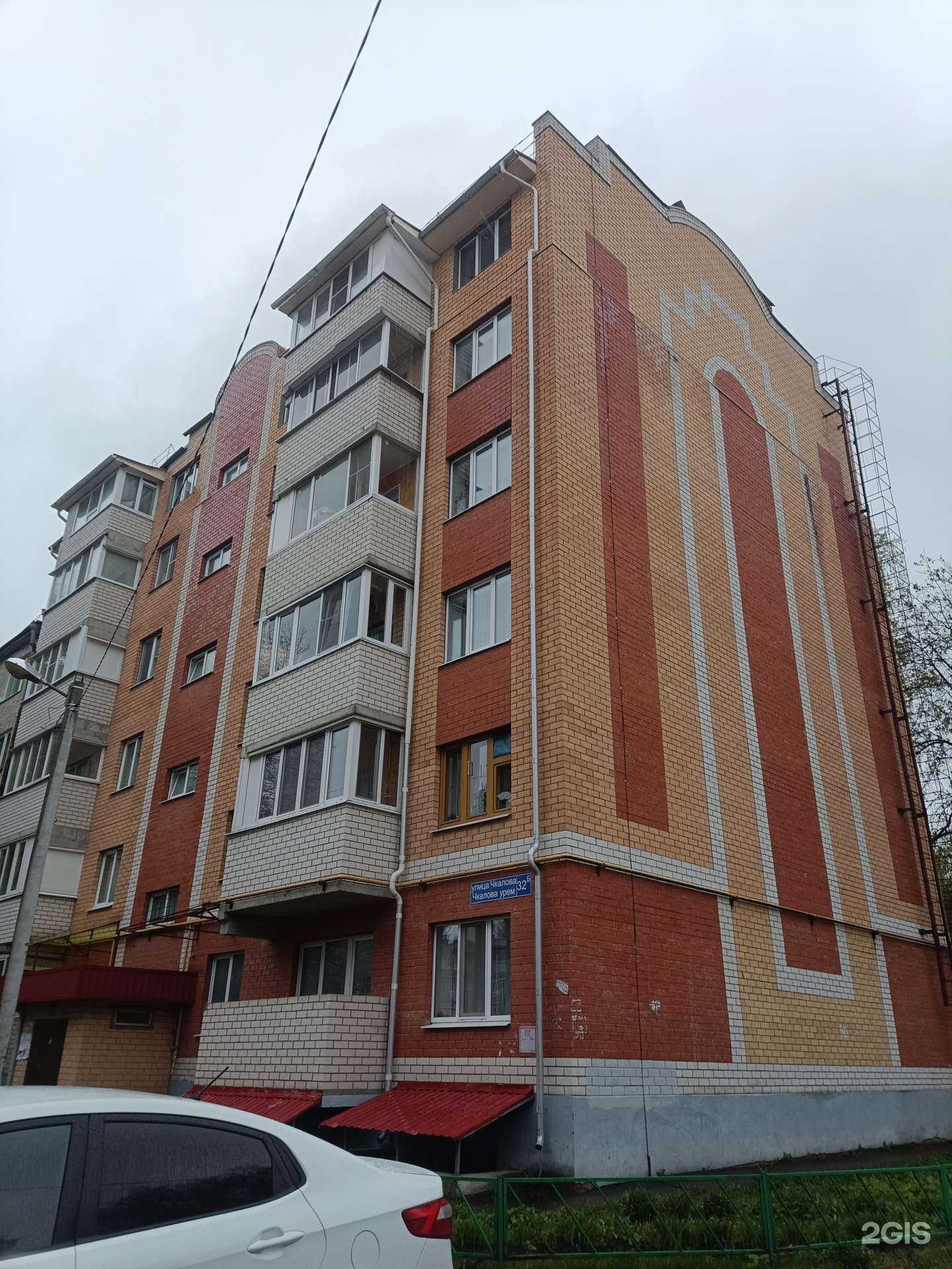 Отзывы на компанию Ландшафтдизайнстрой в Йошкар-Оле c фото - фотография 2 из 2