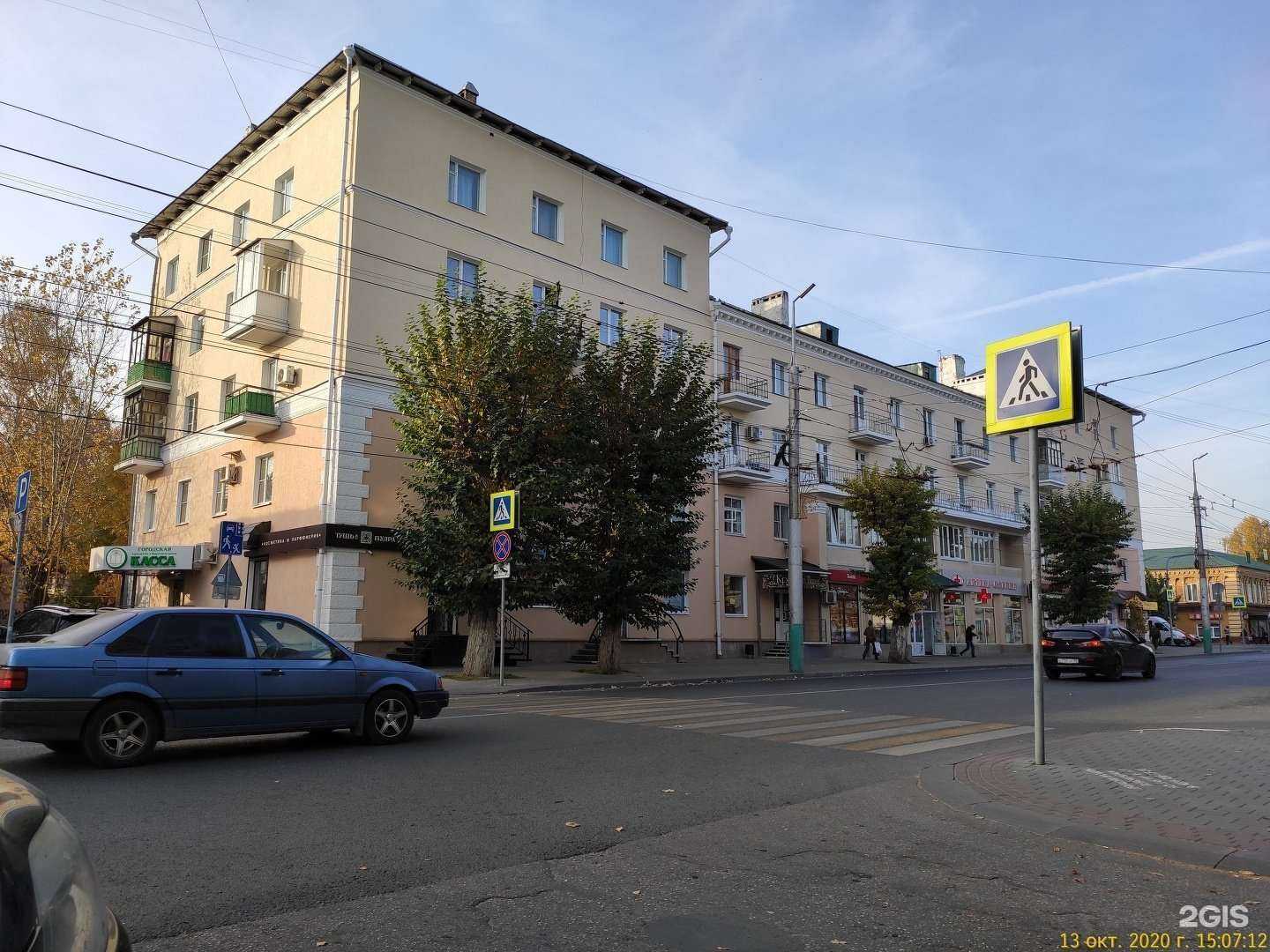 Отзывы на компанию Радуга в Пензе c фото - фотография 2 из 2