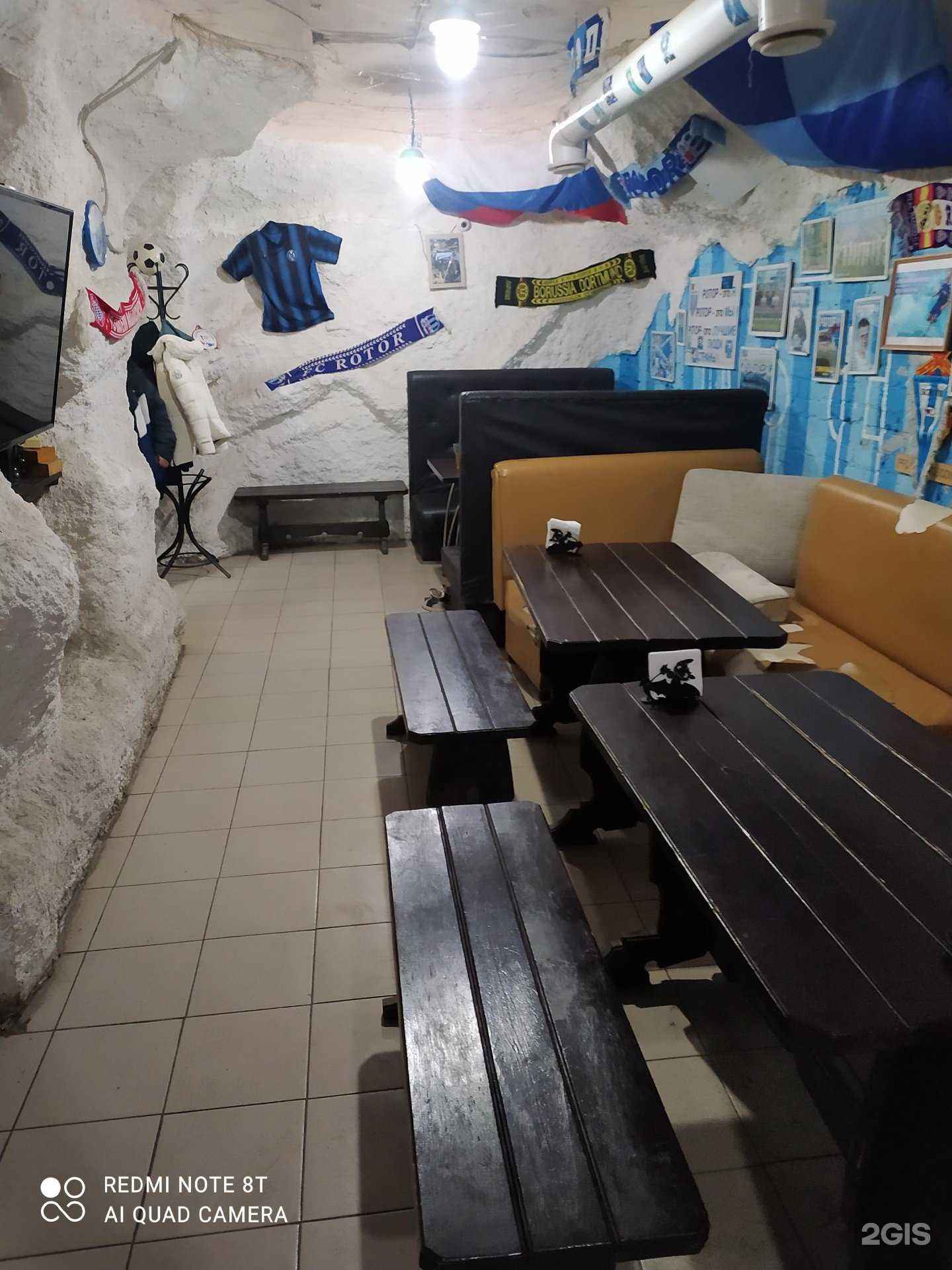 Отзывы на компанию Бункер в Волгограде c фото