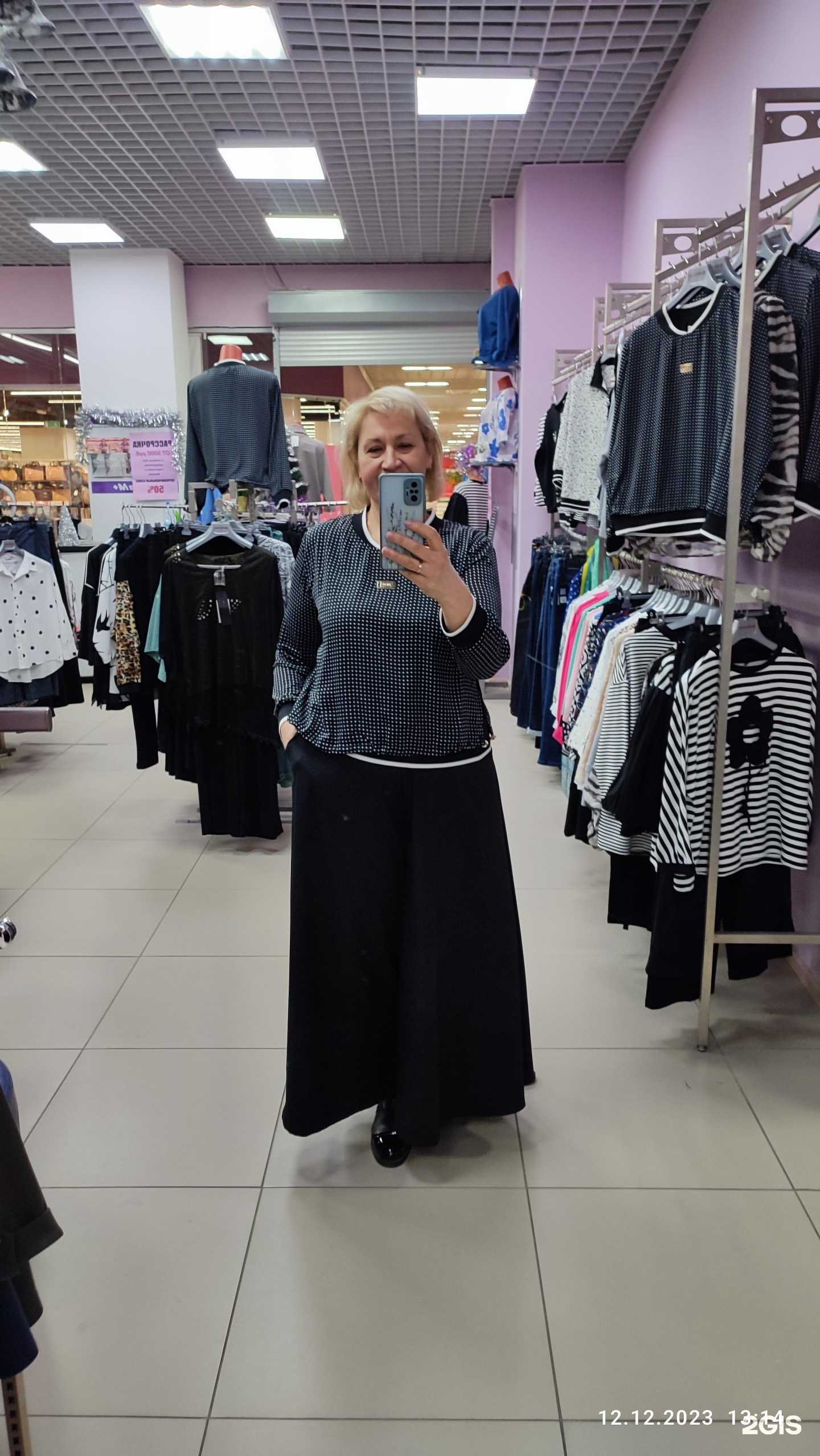 Отзывы на компанию Madam+ в г. Барнаул c фото