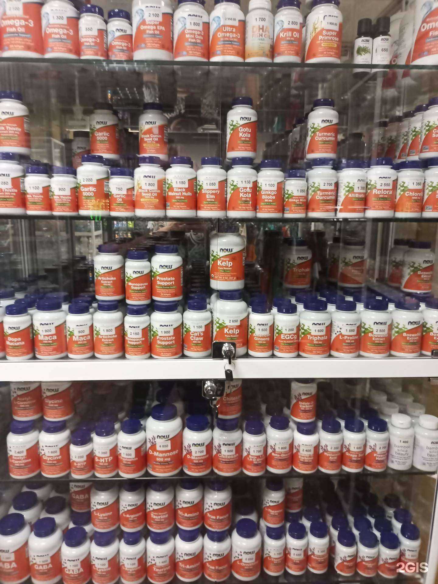 Отзывы на компанию Мир витаминов в Перми c фото