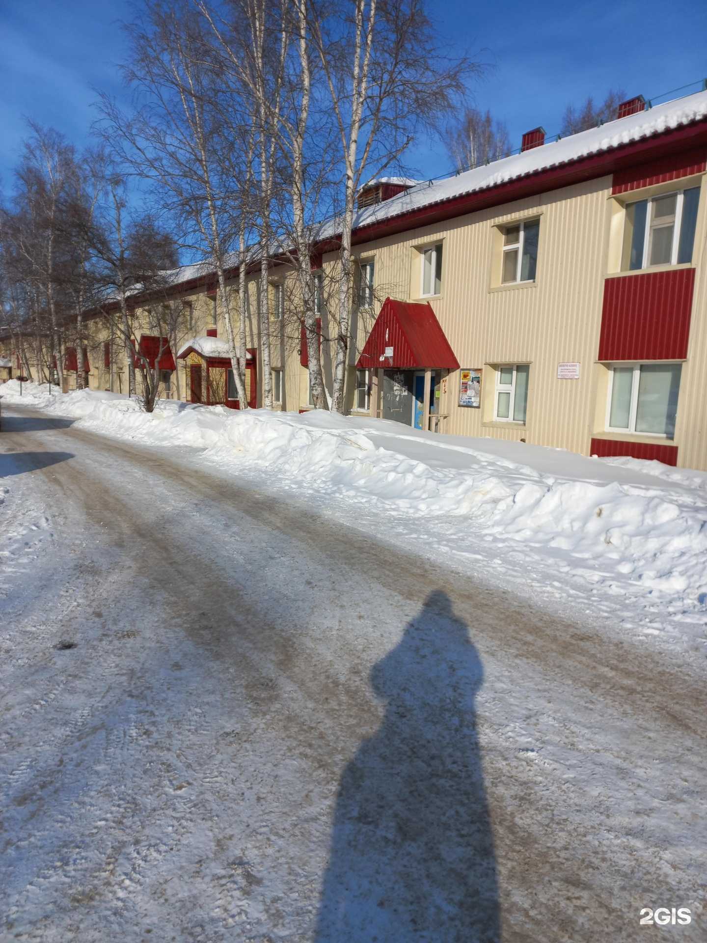 Отзывы на компанию Шик в Мегионе c фото - фотография 2 из 2