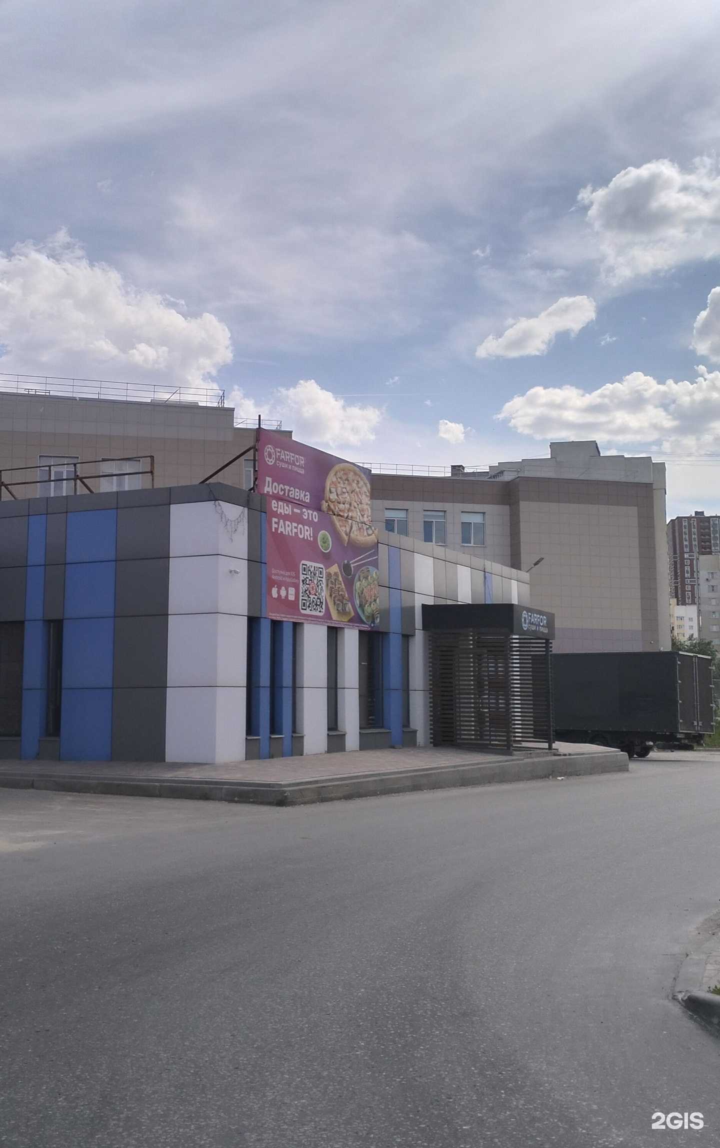 Отзывы на компанию MyBox в Рязани c фото