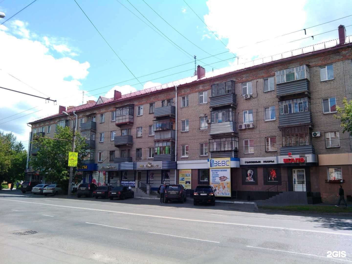 Отзывы на компанию Снежана в Кургане c фото - фотография 2 из 2