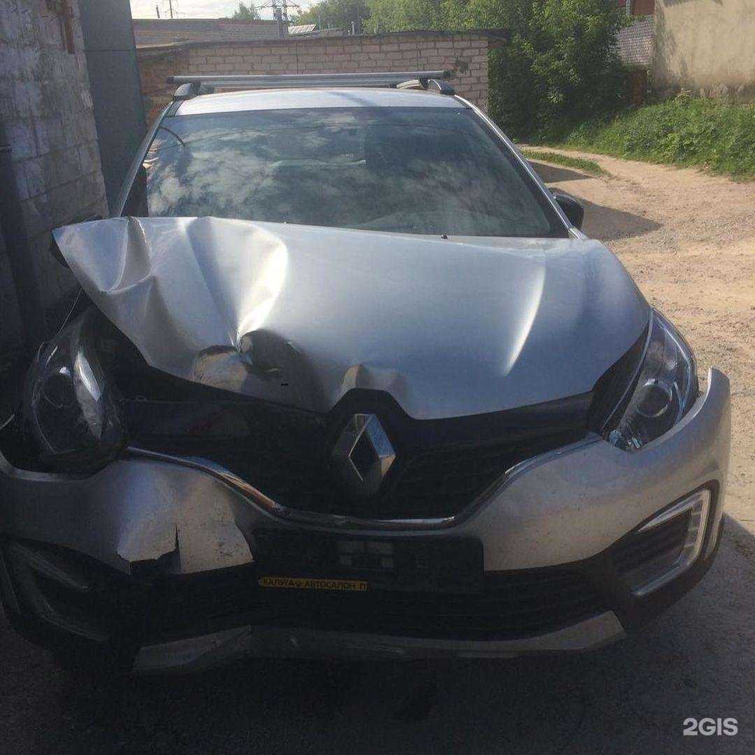 Отзывы на компанию Auto plus 40 в Калуге c фото