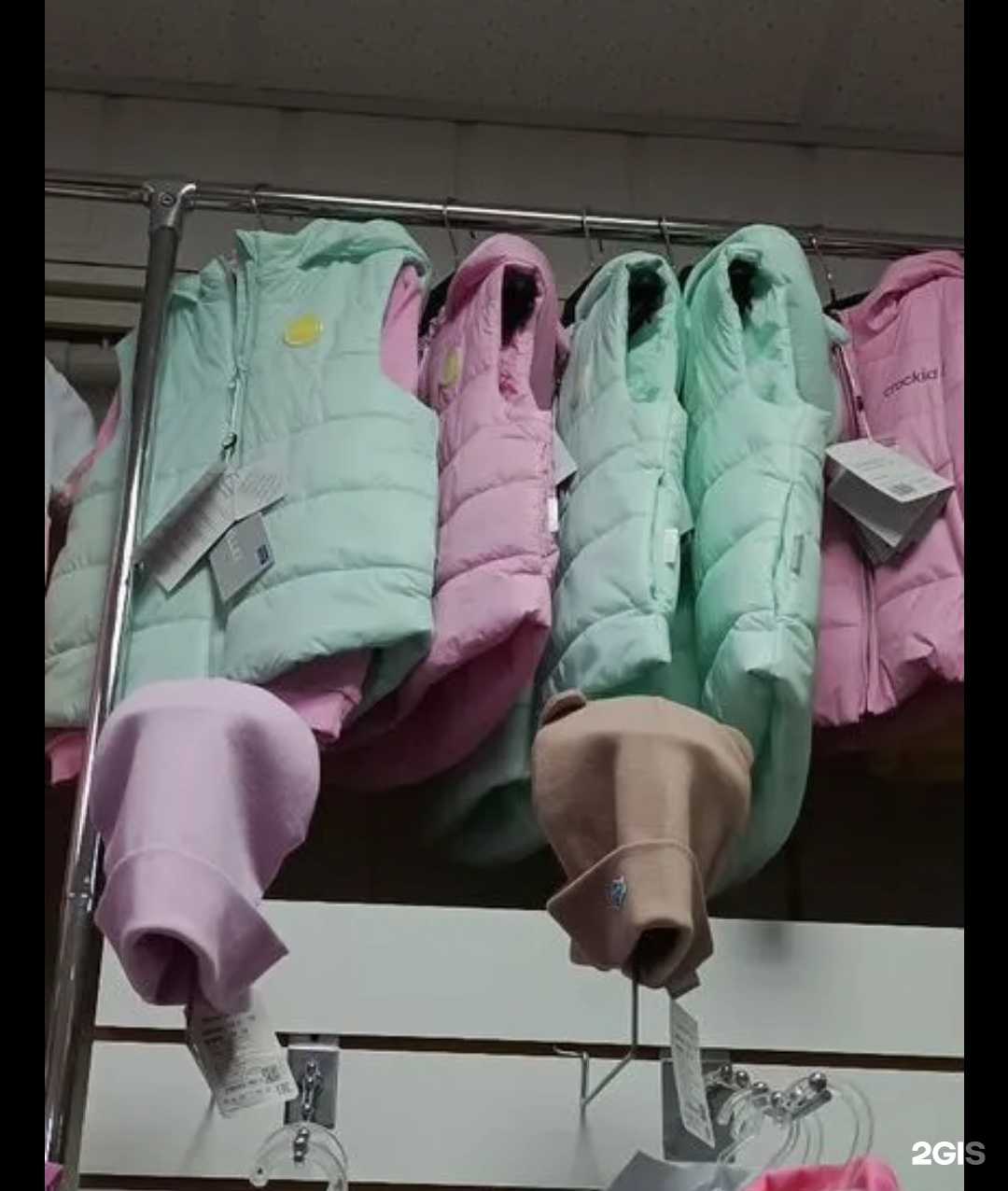 Отзывы на компанию Магазин детского трикотажа в г. Нижний Тагил c фото