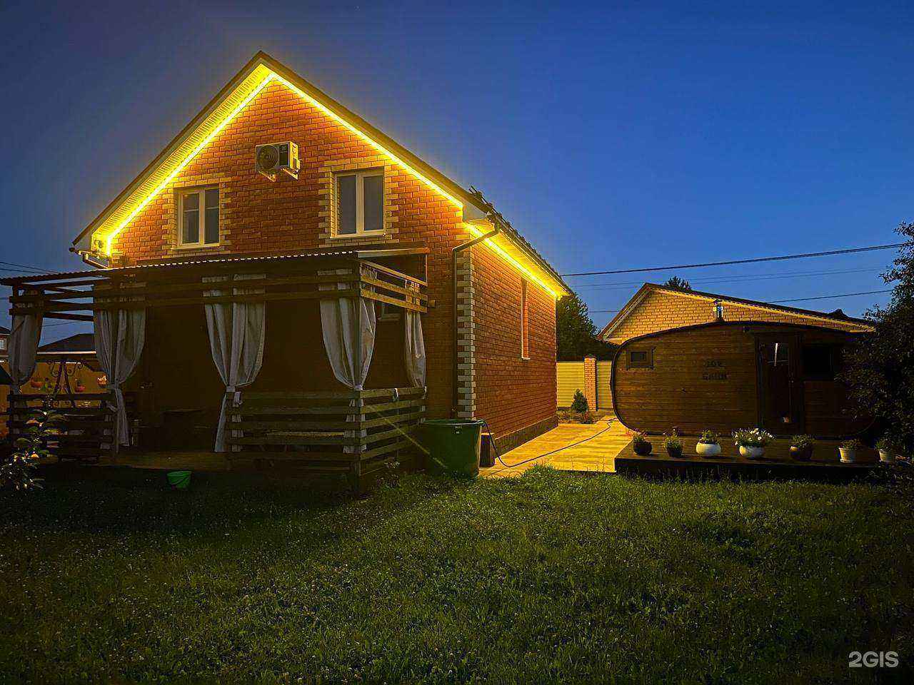 Отзывы на компанию Неоновый гусь в Ижевске c фото