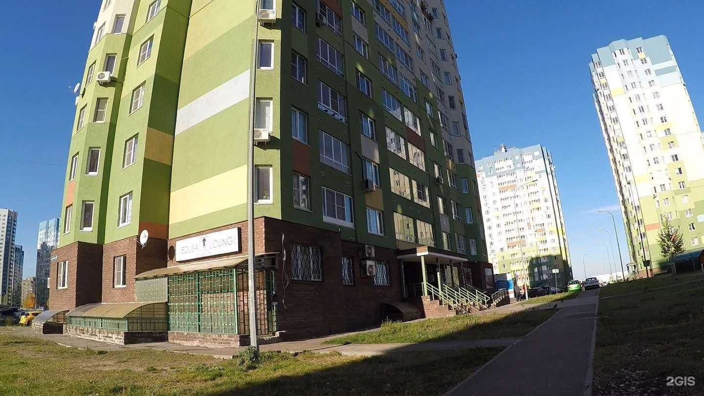 Отзывы на компанию Стэп в г. Нижний Новгород c фото