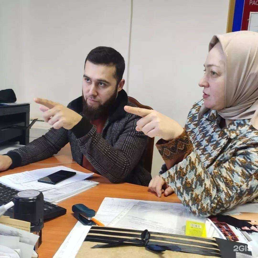 Отзывы на компанию детский сад №115 Карусель в Грозном c фото