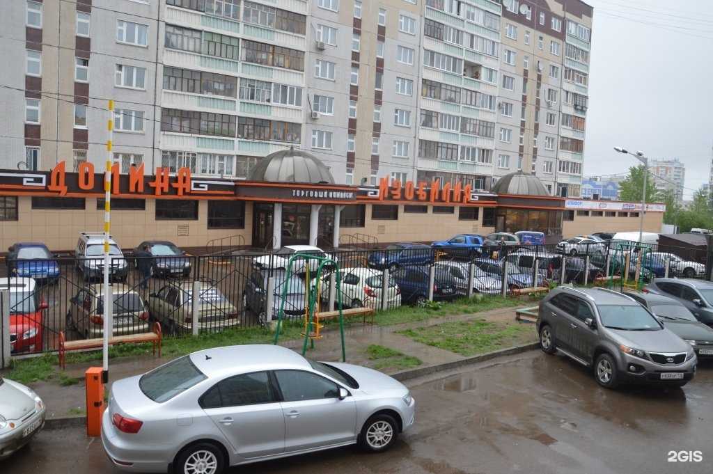 Отзывы на компанию Yokoso в Казани c фото - фотография 2 из 2