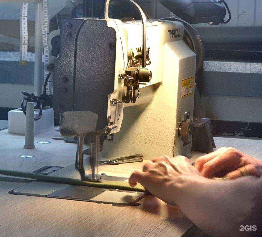 Отзывы на компанию СиТерра в г. Челябинск c фото