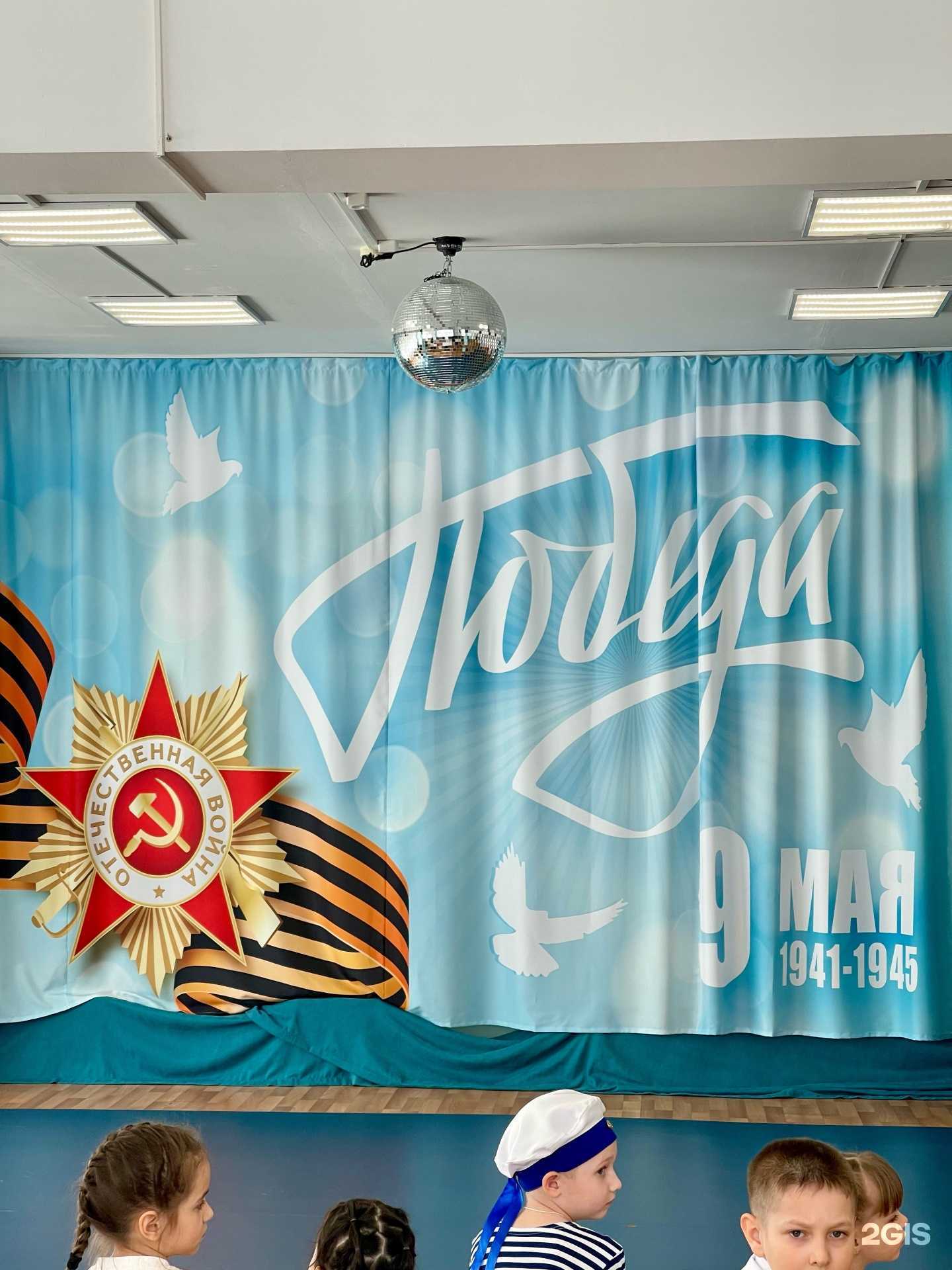 Отзывы на компанию Умка в Норильске c фото