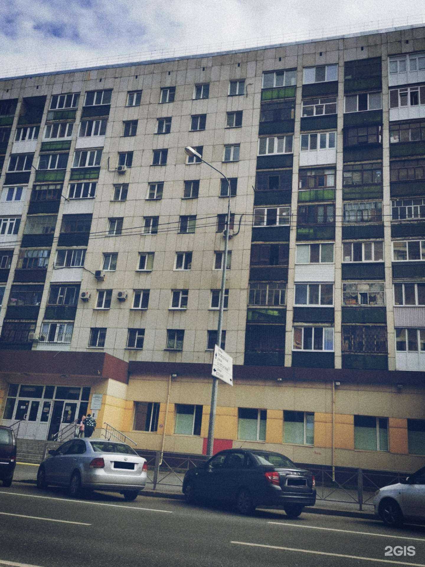 Отзывы на компанию Капитал медицинское страхование в Тюмени c фото - фотография 2 из 2