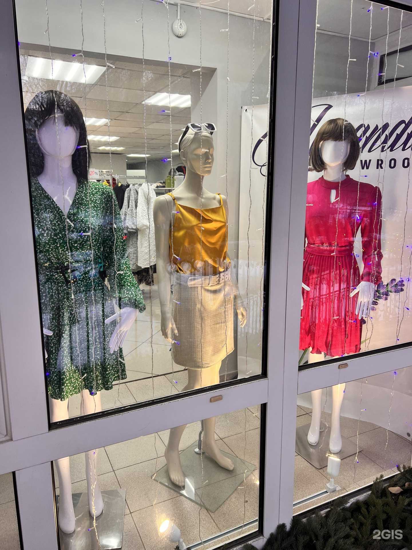 Отзывы на компанию Lavanda в Самаре c фото