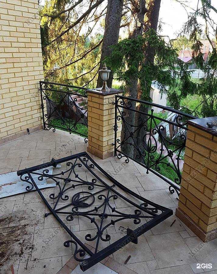 Отзывы на компанию Кузня47 в г. Санкт-Петербург c фото