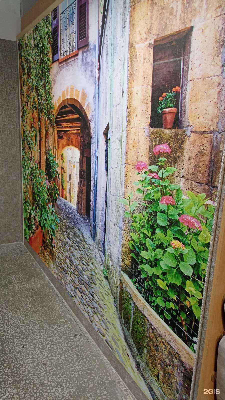 Отзывы на компанию Стильные обои в Перми c фото