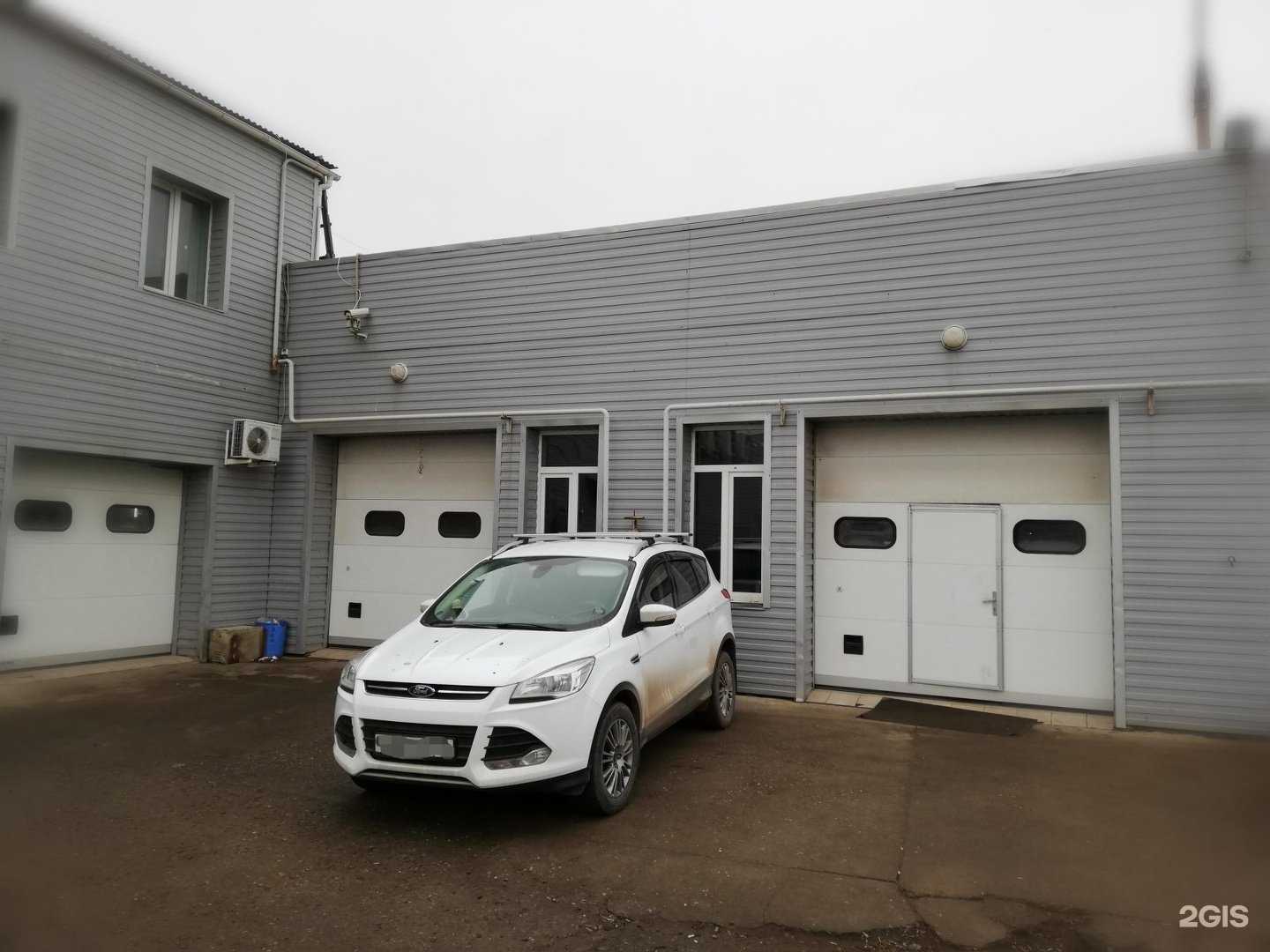 Отзывы на компанию АвтоЛига в Астрахани c фото