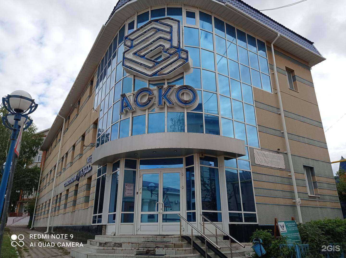 Отзывы на компанию Алые паруса в Альметьевске c фото - фотография 2 из 2