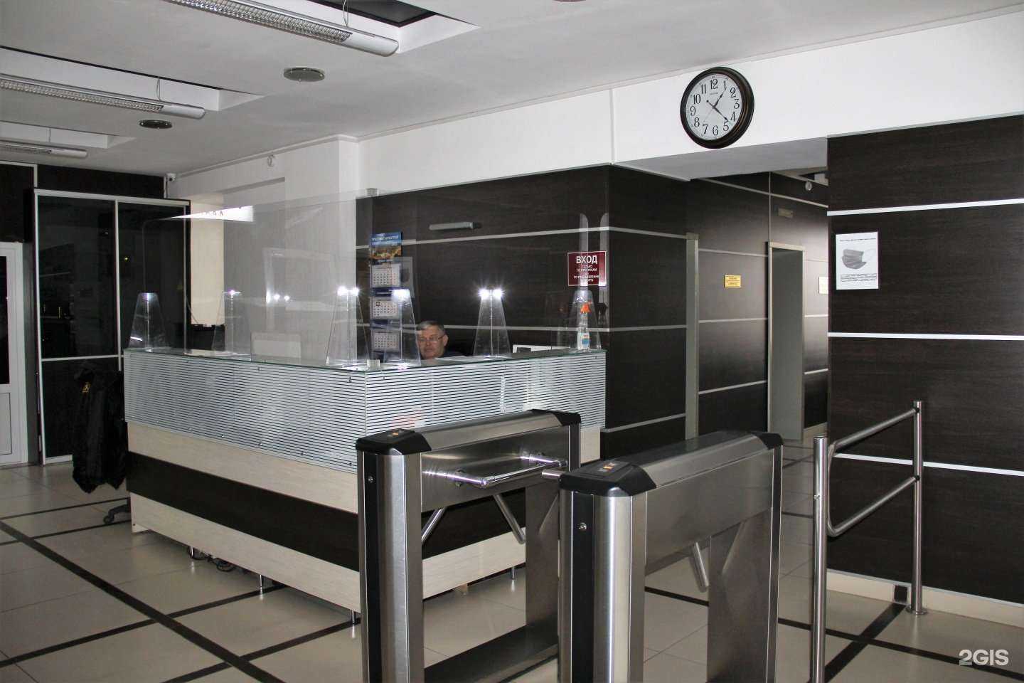 Отзывы на компанию Магнитострой в Магнитогорске c фото