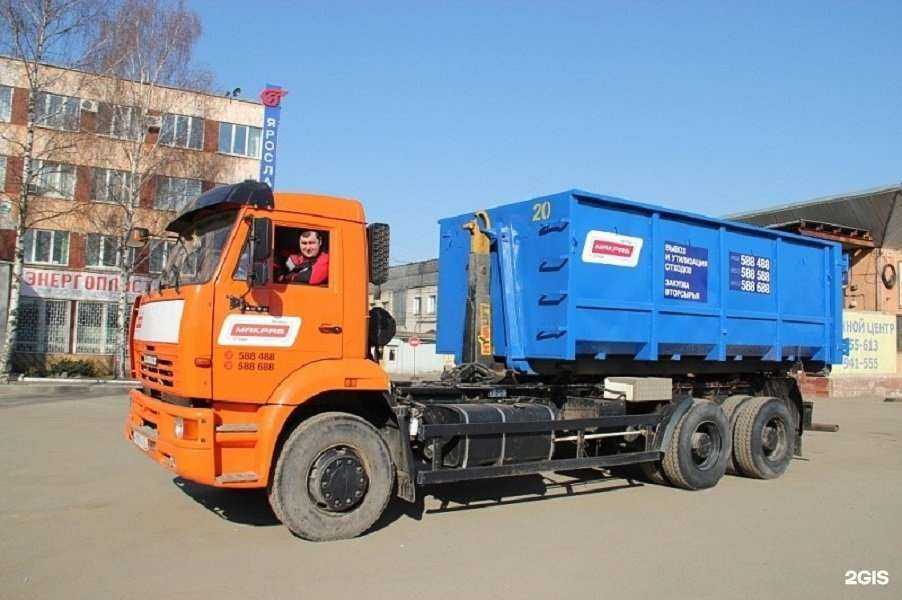 Отзывы на компанию Макраб в Ярославле c фото