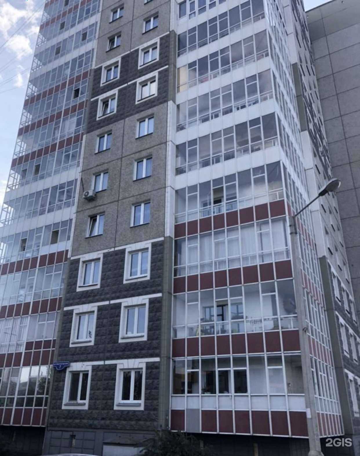 Отзывы на компанию Sv studio в Красноярске c фото - фотография 2 из 2