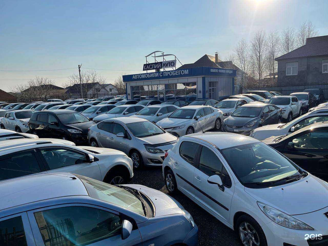 Отзывы на компанию Каспий Авто в г. Астрахань c фото