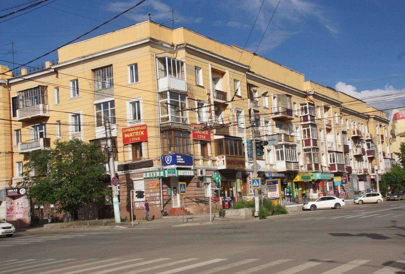 Отзывы на компанию Dance busters  в Чите c фото - фотография 2 из 2