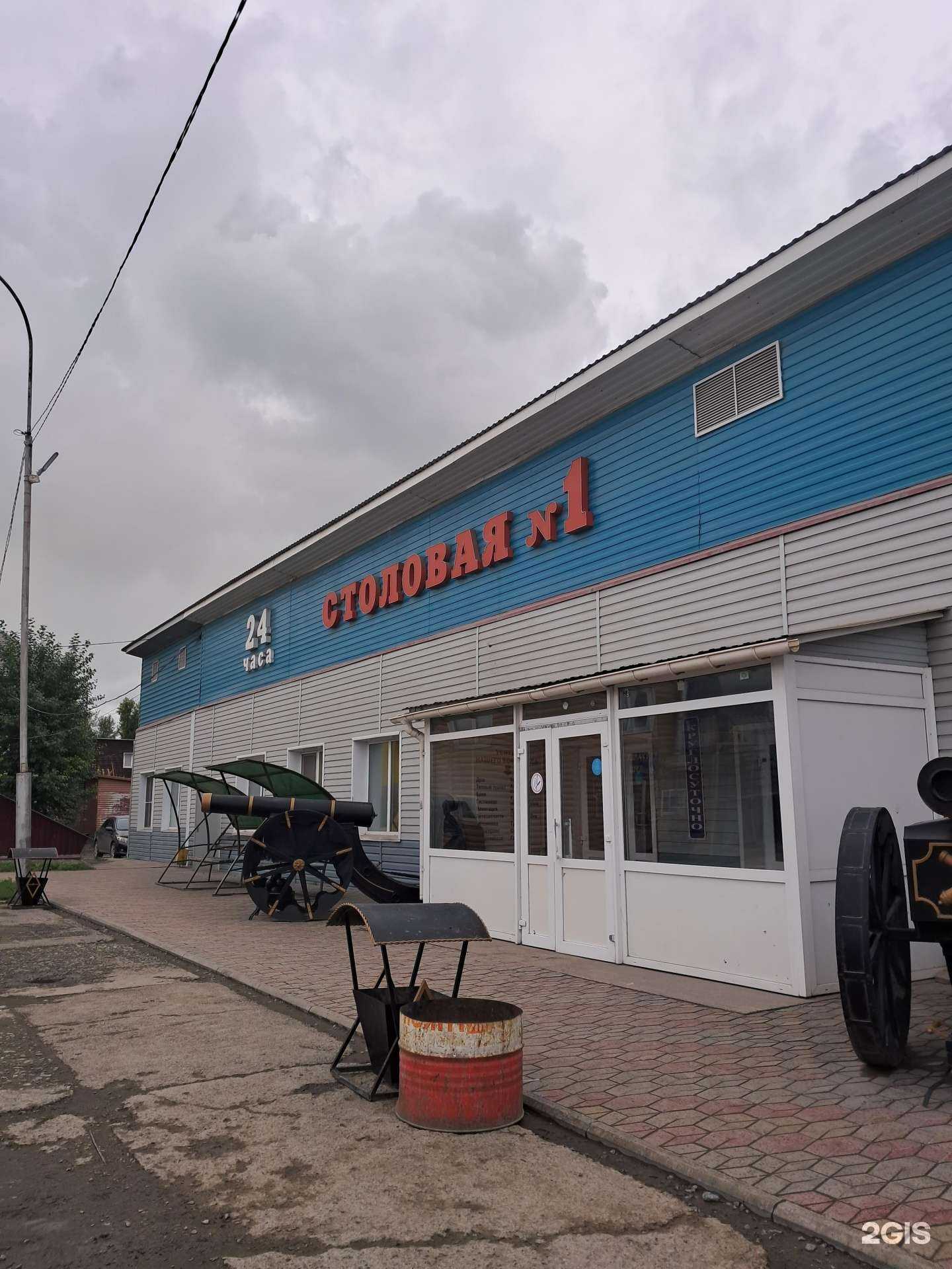 Отзывы на компанию Табачная лавка в Ачинске c фото