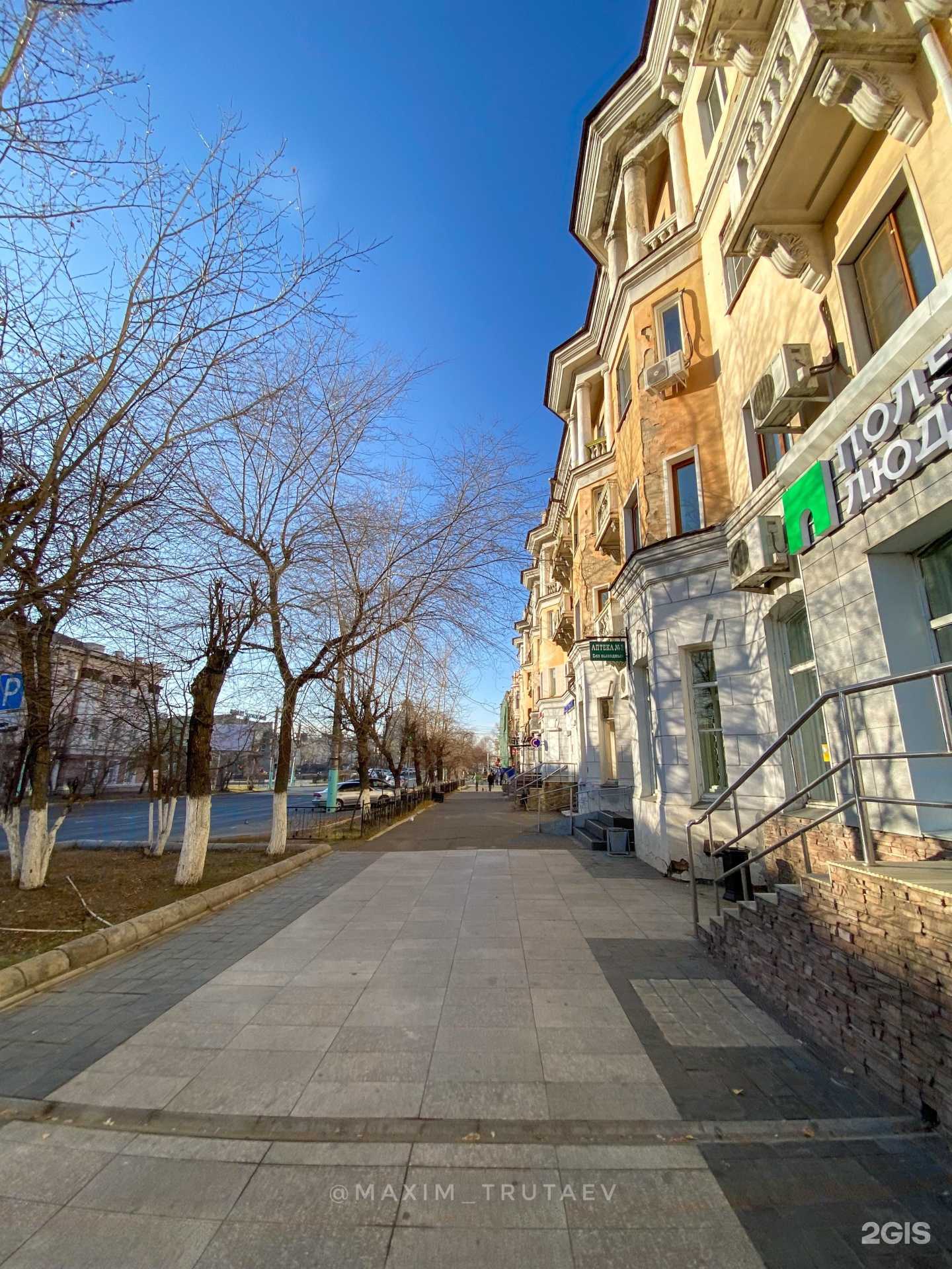 Отзывы на компанию Центр развития ребенка-детский сад №83 в Чите c фото - фотография 2 из 2