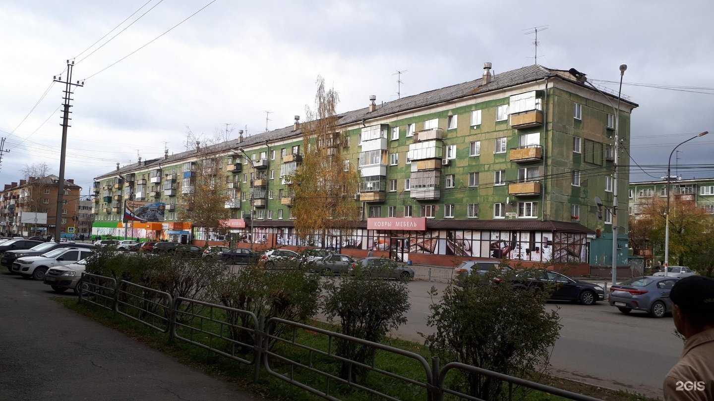 Отзывы на компанию Территория фермы в Нижнем Тагиле c фото - фотография 2 из 2