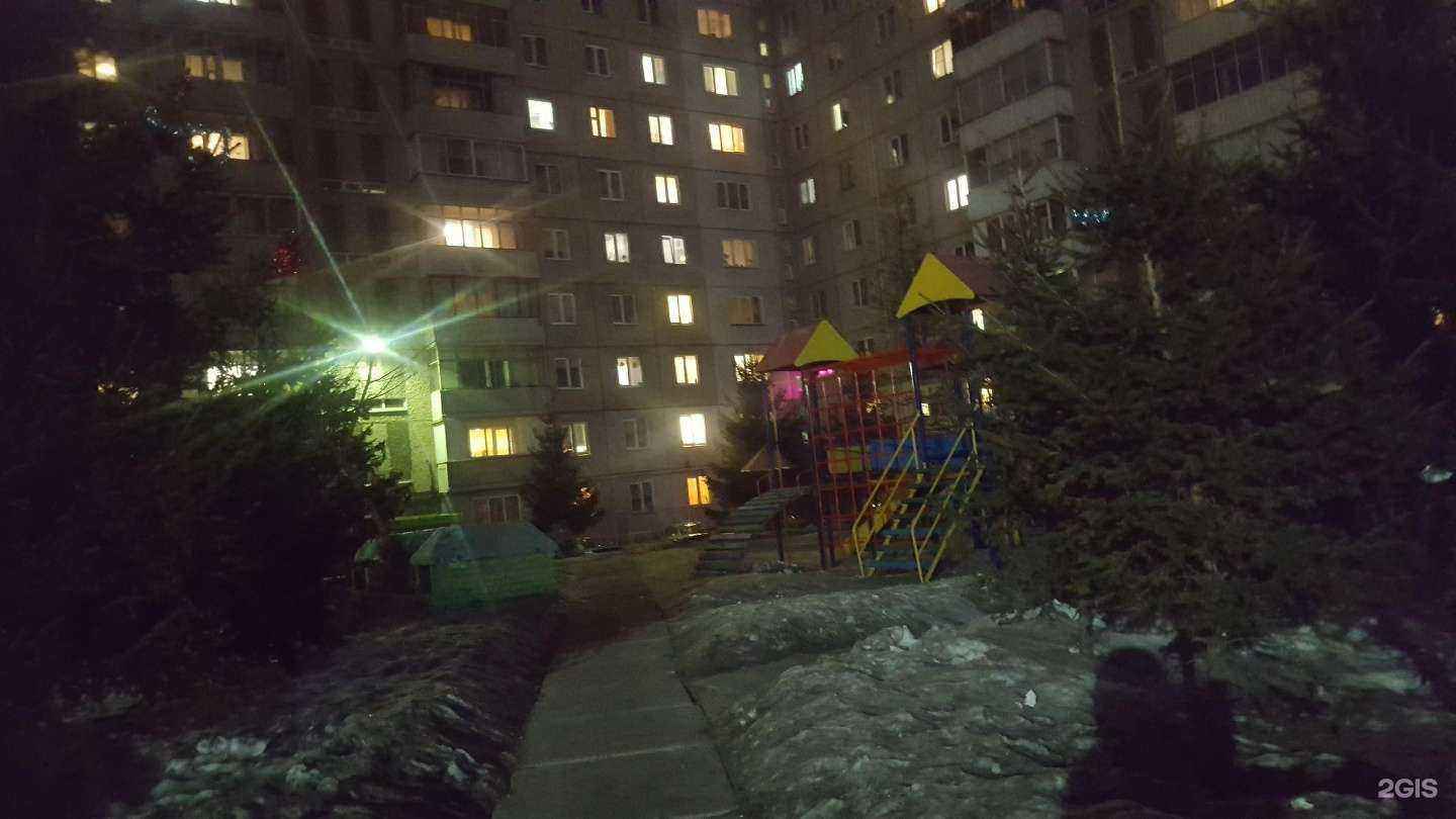 Отзывы на компанию ДЕКАСТ в Красноярске c фото - фотография 2 из 2