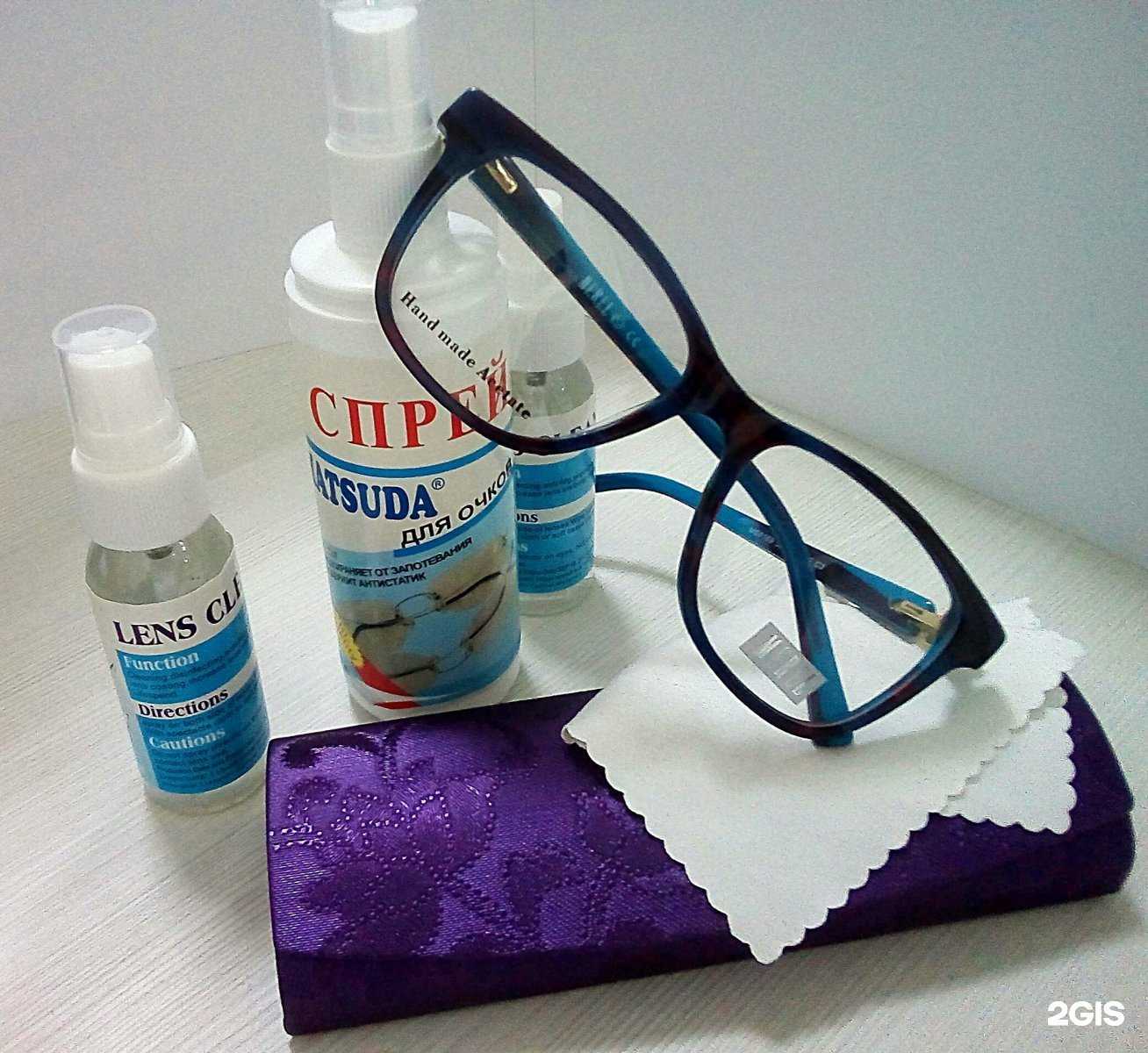 Отзывы на компанию Оптика на Кирова в г. Томск c фото