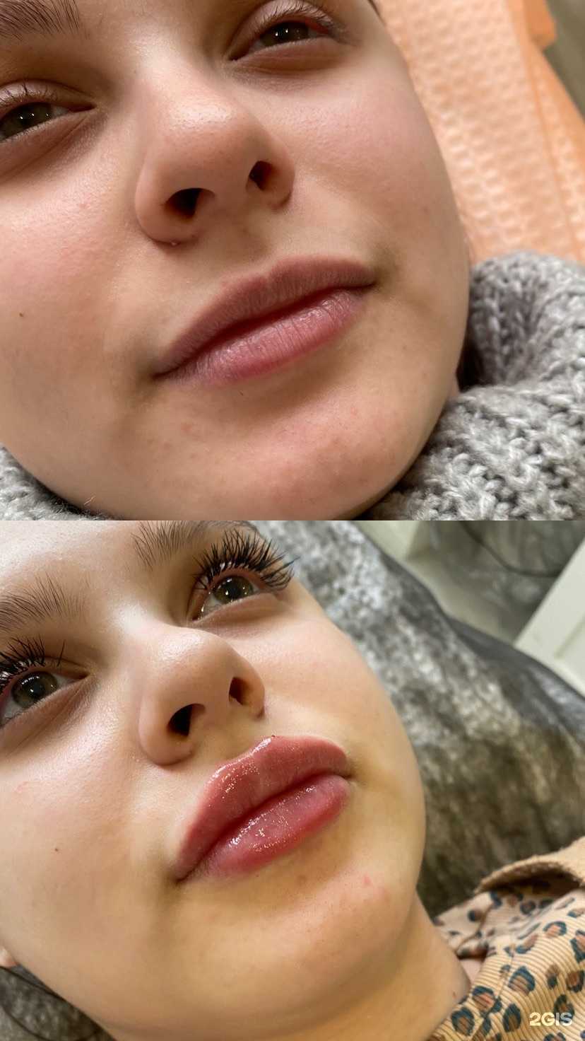 Отзывы на компанию Verner cosmetology в Улан-Удэ c фото