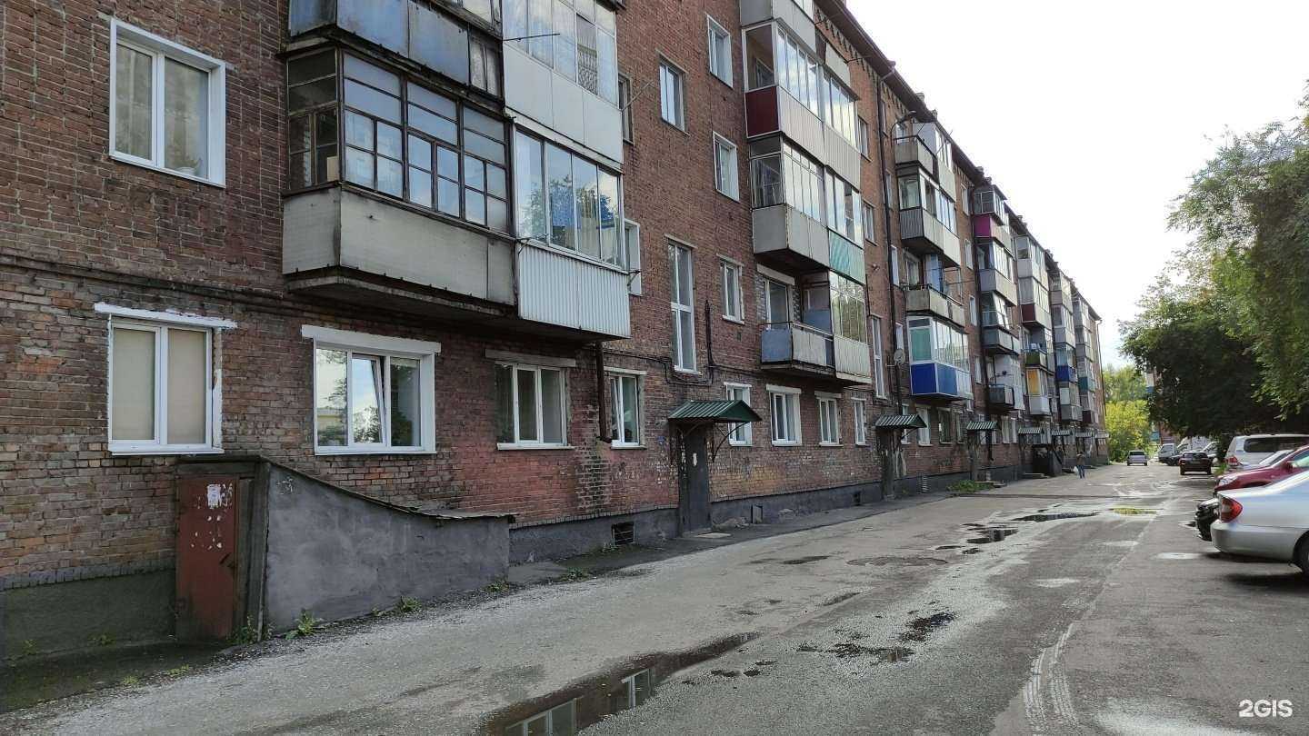 Отзывы на компанию Кабинет подолога в Прокопьевске c фото - фотография 2 из 2