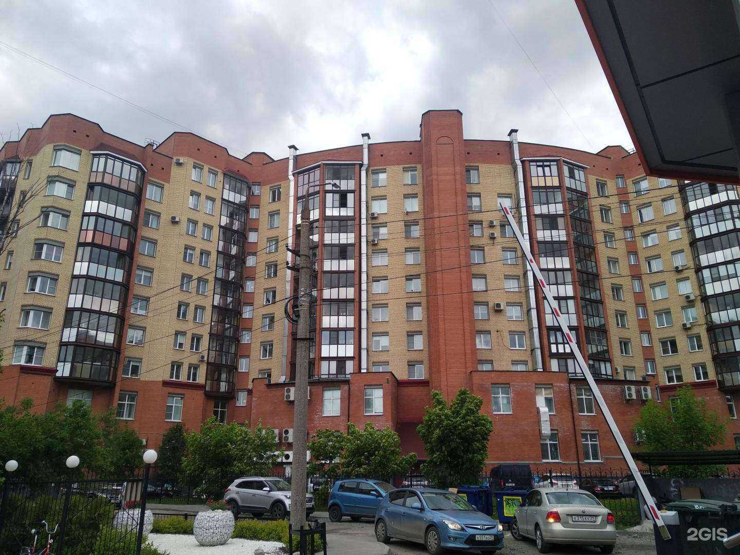 Отзывы на компанию Fix price в Архангельске c фото - фотография 2 из 2